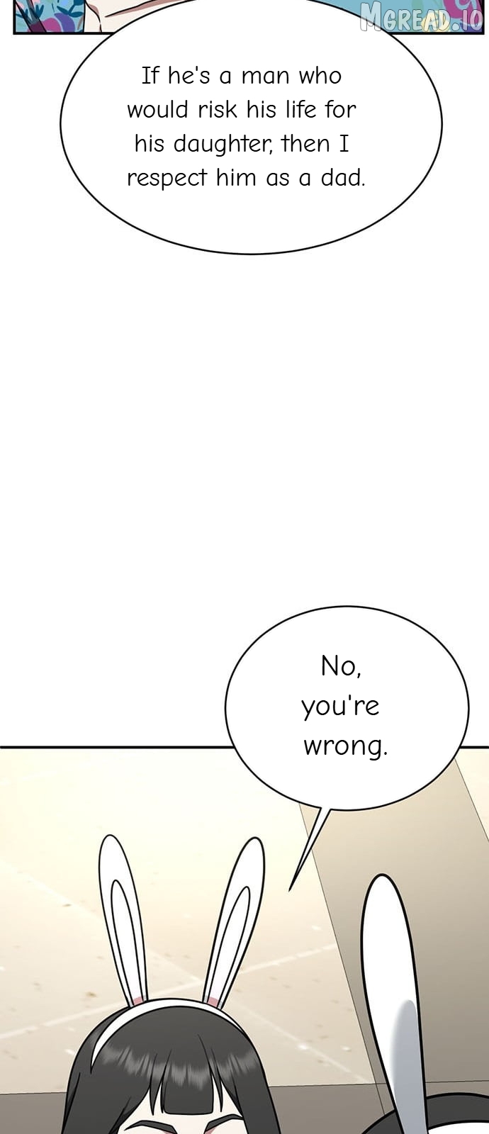 Change Me Chapter 147 - page 98